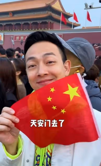 轉當網紅!知名愛國港星曬豪宅被指與酒店撞樣,空間寬敞設計氣派