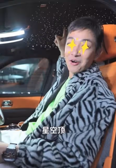 轉當網紅!知名愛國港星曬豪宅被指與酒店撞樣,空間寬敞設計氣派