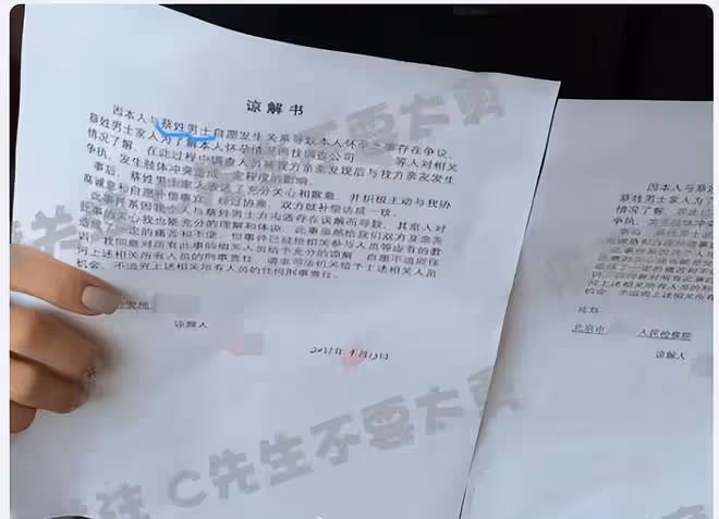《奔跑吧》臨時宣布延期播出,蔡徐坤被指成「累贅」,網友意難平