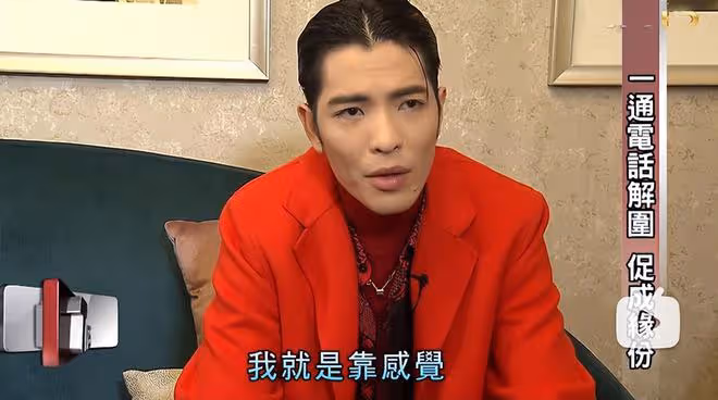 這一次，蕭敬騰道出了娶50歲林有慧的原因，不是口味重而是現實