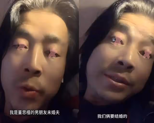 董小姐「男朋友」露出真面目，錄視頻向胡繼勇道歉！一切都是裝的