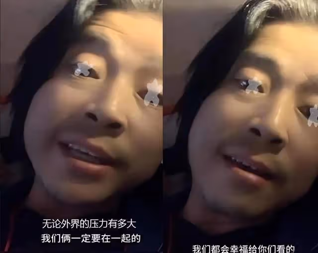 董小姐「男朋友」露出真面目，錄視頻向胡繼勇道歉！一切都是裝的