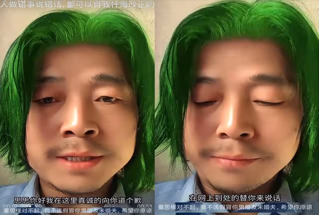 董小姐「男朋友」露出真面目，錄視頻向胡繼勇道歉！一切都是裝的
