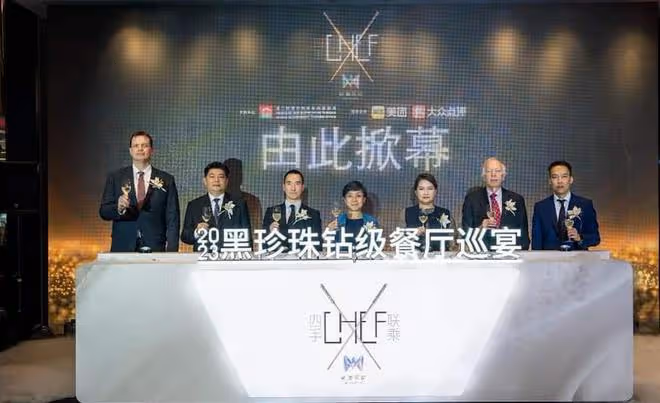 何猷龍重啟父親何鴻燊的美食帝國,投資數百億做鑽石級餐廳