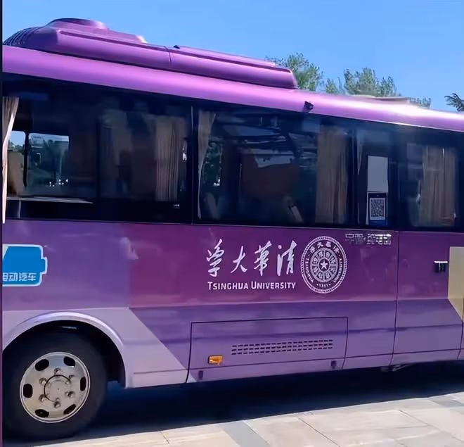 唐尚珺高考上岸,總分662跨進清北,清華大學開啟搶人模式