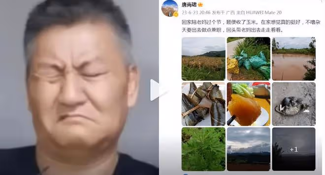 唐尚珺高考上岸,總分662跨進清北,清華大學開啟搶人模式