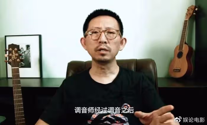 丁太昇辣評灣區升明月音樂會,五位歌手被痛批,為徐小鳳深感遺憾