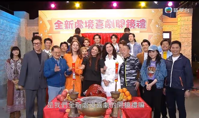 「大結局」超癲!《愛回家》第2000集自抽25個TVB「常出現」橋段