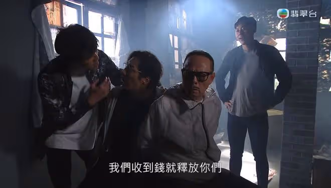 「大結局」超癲!《愛回家》第2000集自抽25個TVB「常出現」橋段