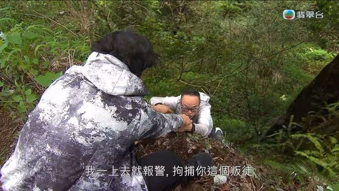 「大結局」超癲!《愛回家》第2000集自抽25個TVB「常出現」橋段