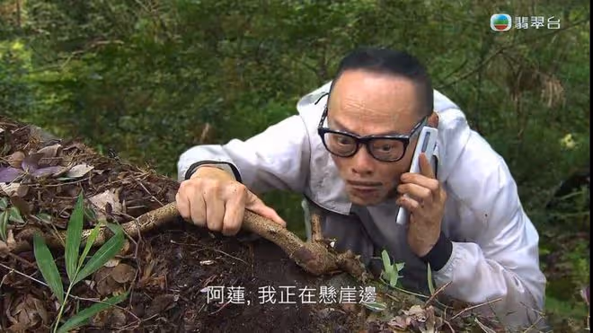 「大結局」超癲!《愛回家》第2000集自抽25個TVB「常出現」橋段