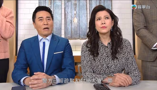 「大結局」超癲!《愛回家》第2000集自抽25個TVB「常出現」橋段