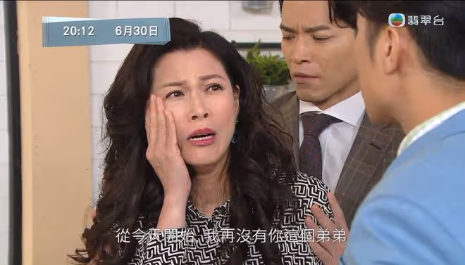 「大結局」超癲!《愛回家》第2000集自抽25個TVB「常出現」橋段