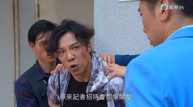 「大結局」超癲!《愛回家》第2000集自抽25個TVB「常出現」橋段