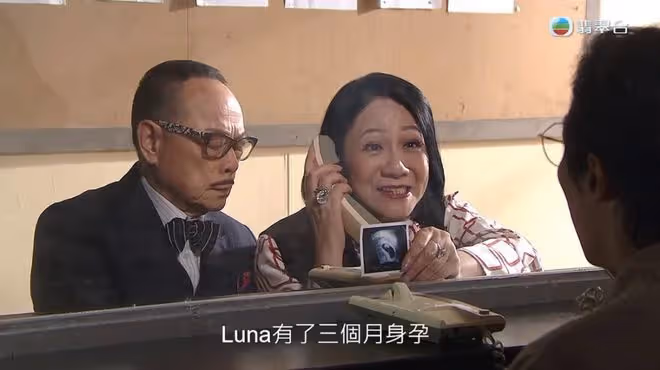 「大結局」超癲!《愛回家》第2000集自抽25個TVB「常出現」橋段