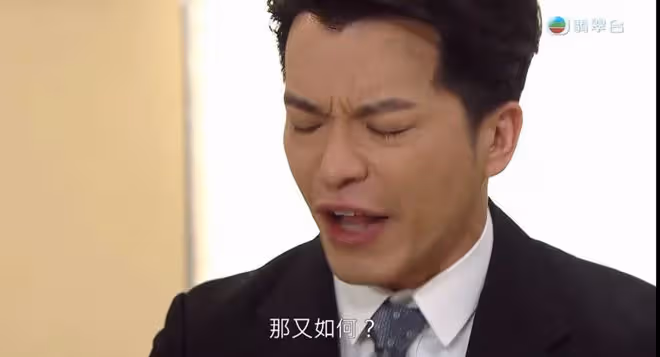 「大結局」超癲!《愛回家》第2000集自抽25個TVB「常出現」橋段