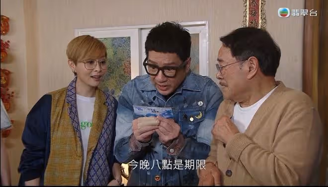「大結局」超癲!《愛回家》第2000集自抽25個TVB「常出現」橋段