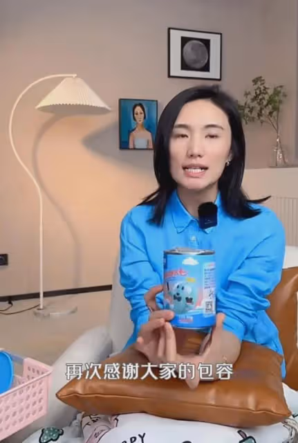 大明星李亞鵬尷尬了,直播帶貨被老婆超越,回家只能吃素菜很不滿