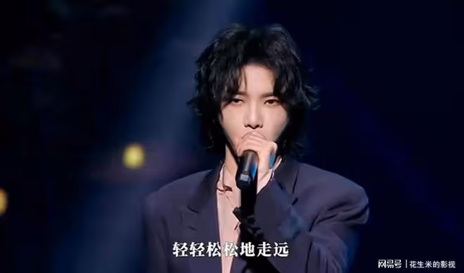 華晨宇和李宇春,兩個「混子」歌手,在香港這一夜徹底現了原形
