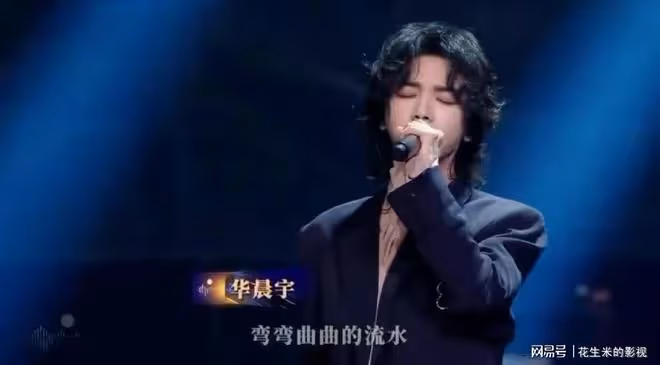 華晨宇和李宇春,兩個「混子」歌手,在香港這一夜徹底現了原形