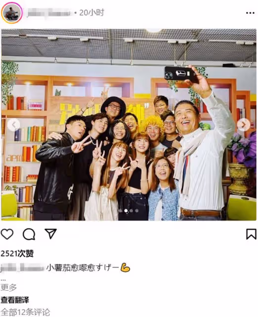 周潤發與廖啟智兒子聚會!力破冷血傳聞,曾因缺席智叔喪禮被網暴
