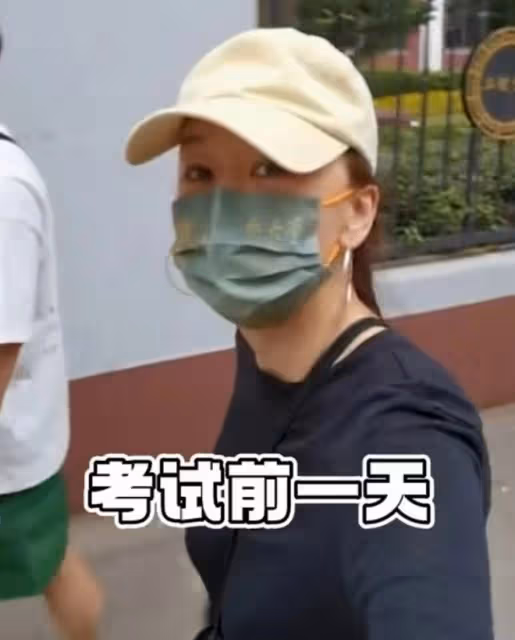 高鑫女兒結束中考!急忙入院摘牙套慶祝,媽媽稱醜小鴨要變美天鵝