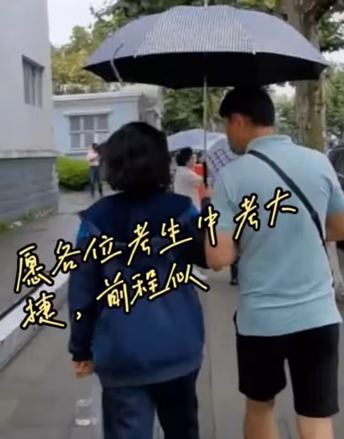 高鑫女兒結束中考!急忙入院摘牙套慶祝,媽媽稱醜小鴨要變美天鵝