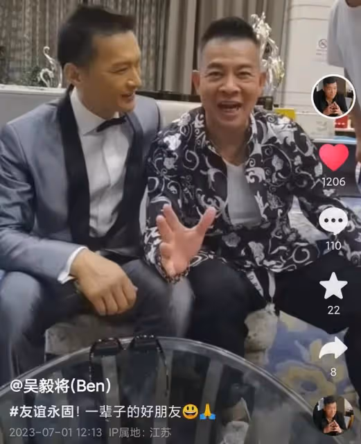 56歲陳錦鴻身體引擔憂!近照皮膚蠟黃憔悴,與吳毅將形成鮮明對比