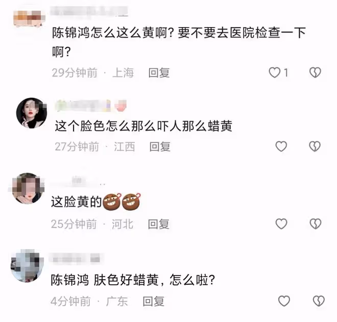 56歲陳錦鴻身體引擔憂!近照皮膚蠟黃憔悴,與吳毅將形成鮮明對比