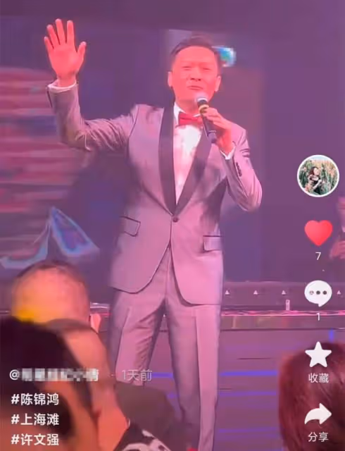 56歲陳錦鴻身體引擔憂!近照皮膚蠟黃憔悴,與吳毅將形成鮮明對比