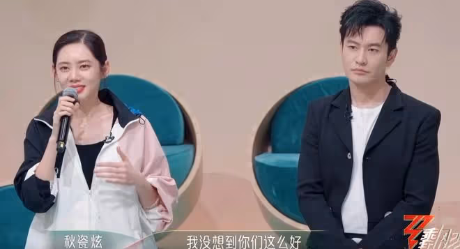 陳嘉樺逆襲奪第一，謝娜人氣下滑，秋瓷炫被淘汰全員爆哭為她送別