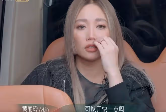 陳嘉樺逆襲奪第一,謝娜人氣下滑,秋瓷炫被淘汰全員爆哭為她送別