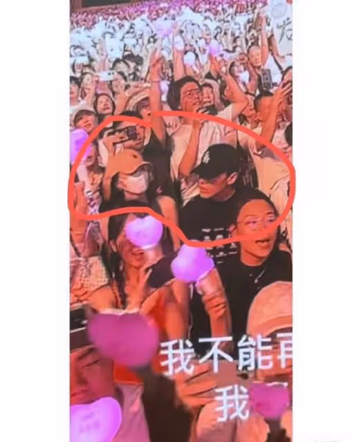 戀情瓜！孫怡否認跟藤光正姐弟戀，卻引發諸多質疑，更多細節被扒