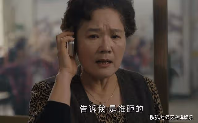 《追光的日子》郝楠母親出場後,才懂他為何會從老師變成「豹紋男」