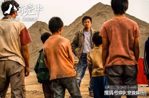 《八角籠中》蘇木的原型是誰?蘇木最後贏了嗎?《八角籠中》結尾有沒有彩蛋?