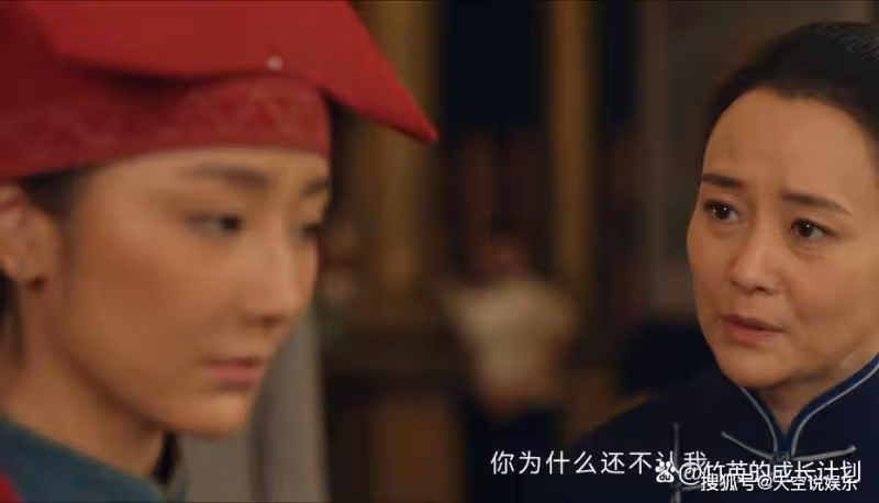 《南洋女兒情》天晴根本不知,常玉蝶逼走鄺海生背後藏著多大野心