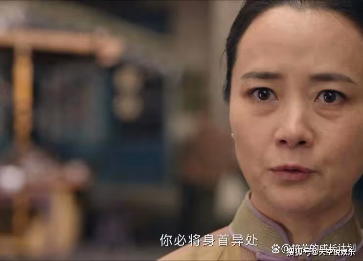 《南洋女兒情》天晴根本不知,常玉蝶逼走鄺海生背後藏著多大野心