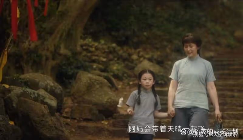 《南洋女兒情》天晴根本不知,常玉蝶逼走鄺海生背後藏著多大野心