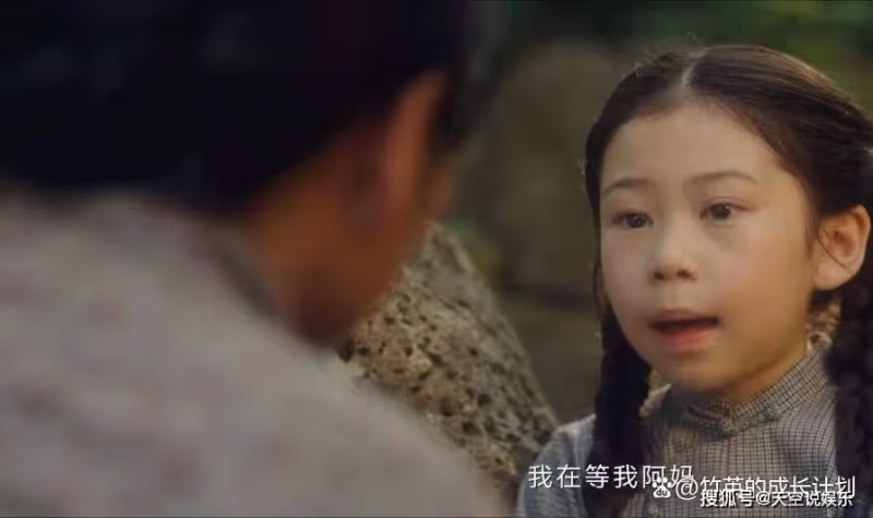 《南洋女兒情》天晴根本不知,常玉蝶逼走鄺海生背後藏著多大野心