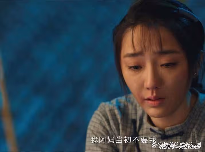 《南洋女兒情》天晴根本不知,常玉蝶逼走鄺海生背後藏著多大野心