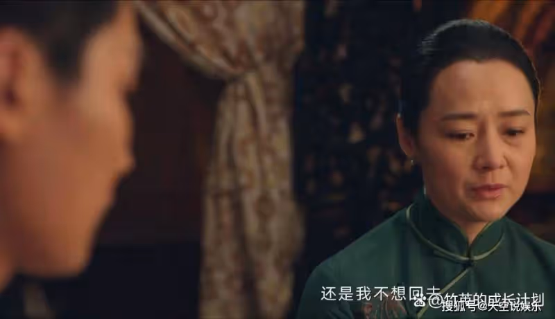 《南洋女兒情》天晴根本不知,常玉蝶逼走鄺海生背後藏著多大野心