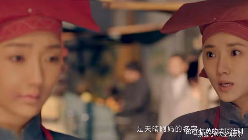 《南洋女兒情》天晴根本不知,常玉蝶逼走鄺海生背後藏著多大野心