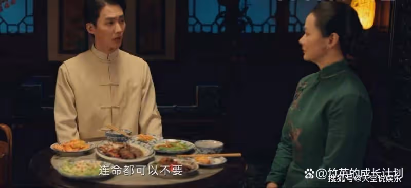《南洋女兒情》天晴根本不知,常玉蝶逼走鄺海生背後藏著多大野心