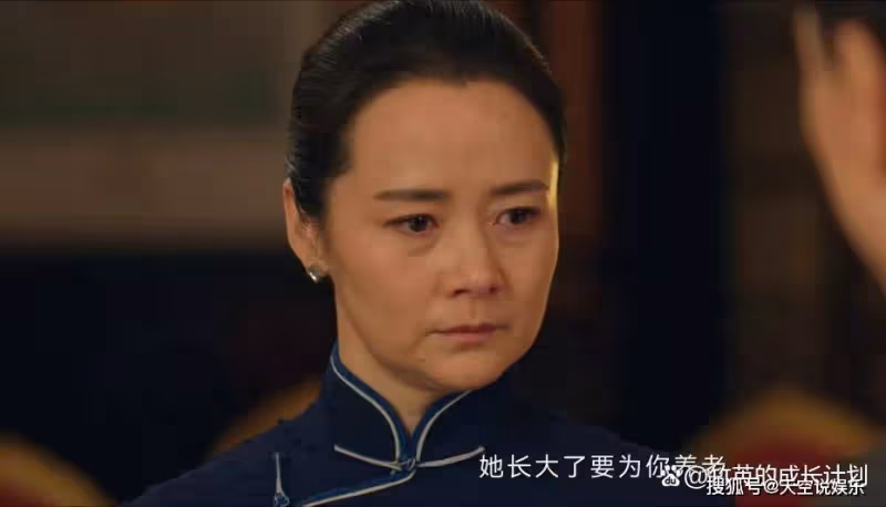 《南洋女兒情》天晴根本不知,常玉蝶逼走鄺海生背後藏著多大野心