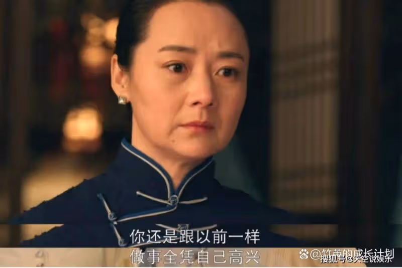 《南洋女兒情》天晴根本不知,常玉蝶逼走鄺海生背後藏著多大野心