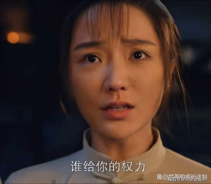 《南洋女兒情》天晴根本不知,常玉蝶逼走鄺海生背後藏著多大野心