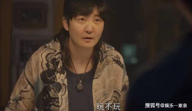 《追光的日子》狼尾頭花襯衫,焊死在身上的混混氣場,是郝楠的悲哀