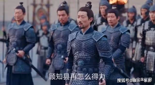 《長風渡》精彩反轉,討伐梁王失算,顧九思意外成就木南