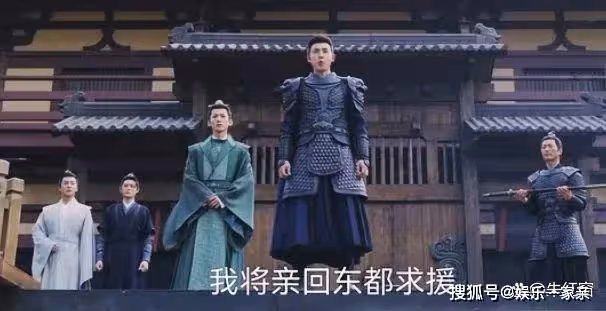 《長風渡》精彩反轉,討伐梁王失算,顧九思意外成就木南