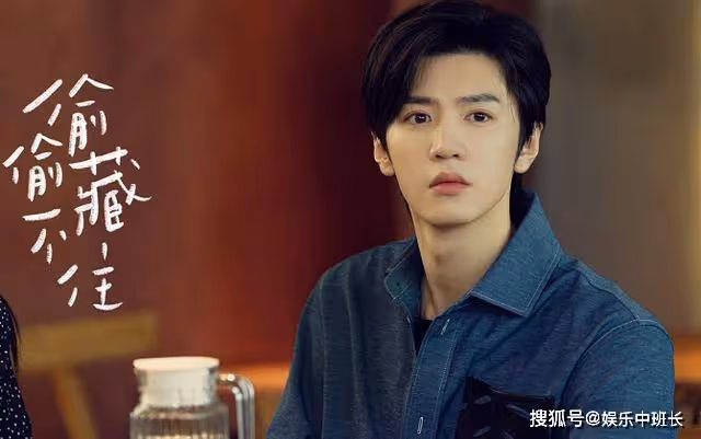 《偷偷藏不住》主動索吻!桑稚對親密舉動的渴望,毀了19歲的美好